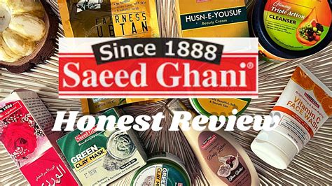 saeed ghani products online